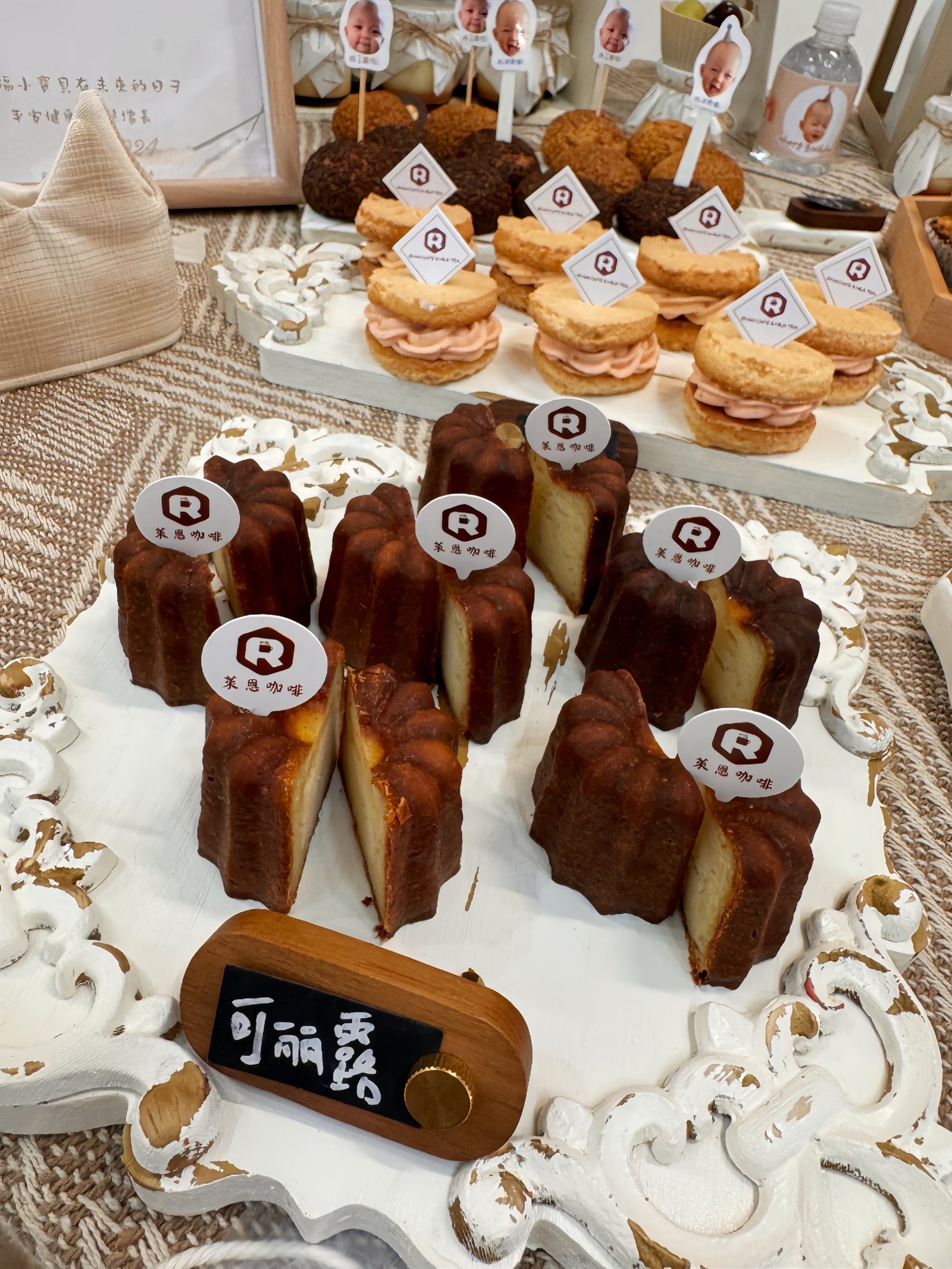 精緻甜點