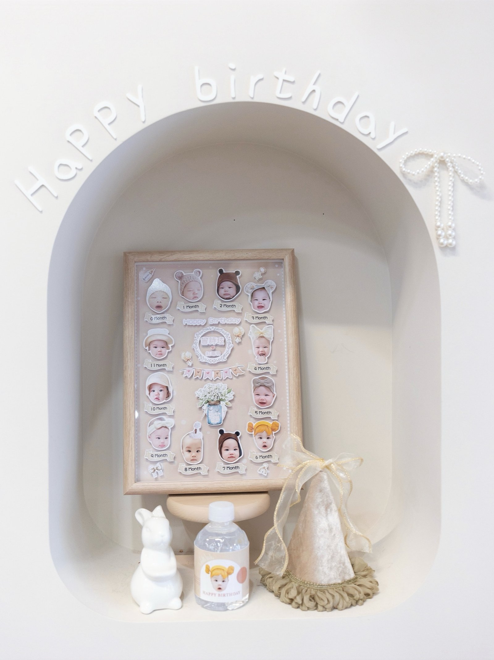 手作飲品